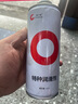 普士德高效矽質(zhì)潤滑劑汽車摩托車發(fā)動機(jī)皮帶消除異響保護(hù)橡膠條養(yǎng)護(hù)劑蠟 矽質(zhì)潤滑劑450ml / 5瓶 曬單實(shí)拍圖
