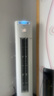 美的空調(diào) 3匹 酷省電Pro 家電國家補(bǔ)貼 新一級能效 客廳空調(diào)省電變頻 空調(diào)柜機(jī)立式 KFR-72LW/N8KS1-1P 曬單實(shí)拍圖