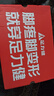足力健老人鞋透氣套腳爸爸鞋中老年運(yùn)動散步鞋軟彈男鞋8653K 中灰41 曬單實(shí)拍圖