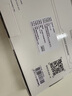 MAGUS適用于三星Tab S10+鋼化膜S9+/S9 FE+保護膜12.4英寸高清高透防指紋輕薄防爆屏幕貼膜手寫筆套裝 曬單實拍圖
