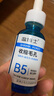 溫博士毛孔收縮精華液毛孔粗大修復細致去黑頭控油保濕精華男女士 曬單實拍圖