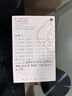 月老祠堂【百年傳承】朱砂上岸紅繩蓮花手繩手鏈轉(zhuǎn)運(yùn)珠女款生日禮物送女友 朱砂紅繩手鏈6mm +月老護(hù)持證書(shū) 曬單實(shí)拍圖
