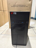 華碩英特爾酷睿14代i5/i7臺式電腦主機企業(yè)辦公設(shè)計做圖剪輯直播家用娛樂獨顯補貼20%整機全套揚天系列 【補貼】主機+24寸超清護眼屏【全套配齊】 熱銷：14代i5 32G 1T WiFi 旗艦獨顯 曬單實拍圖