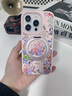 迪士尼（Disney）適用蘋(píng)果14promax手機殼液態(tài)硅膠iphone16磁吸轉支架15pm玲娜貝兒旋轉指環(huán)扣可愛(ài)卡通防摔保護套 粉色支架【真液態(tài)灰粉】玲娜貝兒-ZYT157G孔位 iPhone14 曬單實(shí)拍圖