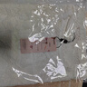 初徑時尚套裝女夏季2025小香風(fēng)露肩蕾絲上衣牛仔拼接半身裙短裙兩件套 蕾絲上衣+牛仔裙 M 93-103斤 曬單實拍圖