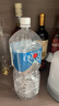 Mt. FUJI's OMOTENASHI日本進口富士山弱堿性礦泉水2L*6瓶 整箱裝 曬單實拍圖