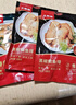 大希地羅非魚(yú)排黑椒鯛魚(yú)排魚(yú)柳兒童早餐半成品無(wú)骨無(wú)刺魚(yú)排香煎魚(yú)排輕食 蒜香5片+黑椒5片+奧爾良5片 曬單實(shí)拍圖
