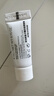 萊珀妮（La Prairie）魚子精華瓊貴眼霜3ml華保濕滋潤提拉【臨期清倉】 曬單實拍圖