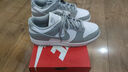 耐克  DUNK LOW NEXT NATURE 女子運動休閑鞋 DD1873-113 37.5 曬單實拍圖