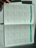 安彩匯日本2025年日程本計(jì)劃表筆記本子365天每日計(jì)劃本周效率手冊(cè)日歷記事本加厚商務(wù)辦公 【加厚400頁】禁止焦慮(一日一頁) 曬單實(shí)拍圖