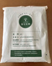 金號(hào)運(yùn)動(dòng)巾 3A抗菌加大加厚成人純棉毛巾 健身跑步專用洗臉巾單條 蘭 曬單實(shí)拍圖