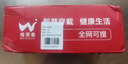 維蒂索華強(qiáng)北S10ultra頂配版智能手表電話插卡運(yùn)動(dòng)手表導(dǎo)航男女士成人初高中學(xué)生藍(lán)牙新款全網(wǎng)通官方旗艦 S10插卡版【耀黑】摩斯防查+微信雙開(kāi)+抖音搜題 曬單實(shí)拍圖
