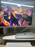 HKC 23.8英寸2K高清180Hz高刷FastIPS電競(jìng)130%sRGB廣色域低藍(lán)光HDR400電腦顯示器屏幕獵鷹二代 白色/2K180Hz/升降旋轉(zhuǎn)/G24H2W 曬單實(shí)拍圖