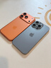 Apple/蘋(píng)果 iPhone 17 Pro 512GB 星宇橙色 支持移動(dòng)聯(lián)通電信5G 雙卡雙待手機 曬單實(shí)拍圖