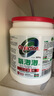 氧泡泡（Oxyaction）鮮氧顆?！举I2發(fā)5】奶瓶不銹鋼玻璃多功能清潔劑500g罐裝 曬單實拍圖