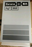蕉內(nèi)銀皮301P冰絲內(nèi)褲男士7A抗菌無痕平角短褲頭棉襠網(wǎng)眼透氣夏季3件 曬單實拍圖