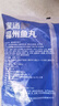 海欣 灌湯福州魚丸1000g 國產(chǎn)包心丸子 早餐半成品火鍋丸料火鍋食材 曬單實(shí)拍圖