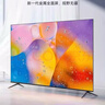 長(cháng)虹8K65寸超高清液晶電視機55-75-80-85-90-100-120-150智能網(wǎng)絡(luò )語(yǔ)音 100寸智能網(wǎng)絡(luò )語(yǔ)音版（免費包安裝 曬單實(shí)拍圖
