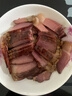 后腿臘肉正宗四川特產(chǎn)柴火煙熏農家自制非湖南貴州二刀瘦肉后腿肉 【家庭裝】四川煙熏后腿臘肉3斤(500g*3袋) 曬單實(shí)拍圖