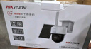 HIKVISION ?？低曁?yáng)能攝像頭免插電室外戶外4G終身免充值流量AOV家用監(jiān)控器360度無死角帶夜視手機(jī)遠(yuǎn)程 曬單實(shí)拍圖