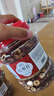 干棗脆棗紅棗片 干貨新貨新疆大棗灰棗若羌無核泡茶專用罐裝和田 【2罐】紅棗片【2斤裝】 曬單實(shí)拍圖
