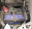 駱駝蓄電池86550T適配寶駿730 610凱越景程指南者汽車電瓶12V55Ah 曬單實(shí)拍圖