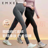 嫚熙（EMXEE）孕婦純棉打底褲秋季新款孕期瑜伽褲孕婦褲托腹褲提臀褲孕婦裝黑色 曬單實(shí)拍圖