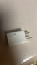 十閃 小度平板學(xué)習(xí)機(jī)充電器步步高充電線器Z20Plus/s12/s16/s20/m10/S6/A6/A3/X2數(shù)據(jù)線G16家教機(jī) 曬單實(shí)拍圖