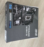 華碩（ASUS）PRIME H610M-E D4主板 支持 CPU G7400/G6900/12100F/13100F/12400F（Intel H610/LGA 1700） 曬單實(shí)拍圖