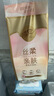 清風(fēng)抽紙懸掛式320抽提裝批發(fā)衛生紙抽家用餐巾紙大包壁掛式廁紙 4提【實(shí)惠裝+2掛鉤】 曬單實(shí)拍圖