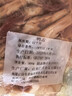 鴨舌生鮮鴨貨生冷凍新鮮中鴨舌頭鴨肉鹵味火鍋商用散裝零食 中號鴨舌【1斤】 曬單實拍圖