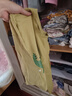 俞兆林（YUZHAOLIN）兒童睡衣秋季男童純棉家居服套裝中大童衣服童裝 可愛(ài)小恐龍 曬單實(shí)拍圖