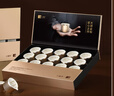 小罐茶白茶金罐白毫銀針福鼎北路銀針特級(jí)20罐80g禮盒裝茶葉 商務(wù)禮贈(zèng) 曬單實(shí)拍圖