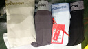 貓人【棉中精品-品質(zhì)無憂】內(nèi)褲男士內(nèi)褲純棉10A全棉抗菌平角短褲4條 曬單實拍圖
