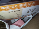QPQK和田玉玄學(xué)耳環(huán)2025年新款爆款高級感冰種耳墜翡翠純銀氣質(zhì)耳扣女 銀青玉耳扣-10mm 曬單實(shí)拍圖