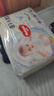 好奇（Huggies）金裝成長褲XXL74(15kg以上)加加大號嬰兒尿不濕超薄拉拉褲 曬單實拍圖