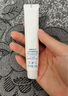 順峰寶寶兒童口周舒緩隔離霜20g 保濕滋潤隔離口水食物刺激嬰幼兒可用 曬單實拍圖