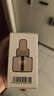 潤本（RUNBEN）電蚊香液180晚45ml×6瓶補充裝防蚊驅(qū)蚊水無香型 曬單實拍圖