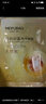 美膚寶嘭潤輕盈精華面膜25ml*5片六勝肽精華補水水潤護膚面膜貼男女 曬單實拍圖