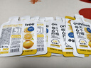 only tree冷榨檸檬液NFC檸檬汁0蔗糖0脂維C復(fù)合果汁飲料沖飲30g*50條 曬單實(shí)拍圖