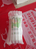 嘉力豐糯米膠嬰童糯米膠墻布專用+基膜 壁紙膠墻紙膠水修補膠 1000ml 嬰童【金鋼型】基膜 曬單實拍圖