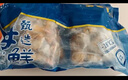 美加佳大號帶黃扇貝肉凈重2斤（500g*2袋） 去殼扇貝肉 國產(chǎn)海鮮 曬單實(shí)拍圖