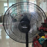 美的（Midea）工業(yè)電風(fēng)扇立式大風(fēng)扇強(qiáng)力金屬扇辦公室交流定頻風(fēng)扇大功率工廠20吋大頭扇車(chē)間商用牛角扇 FSA45RA 曬單實(shí)拍圖