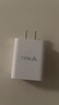 公牛5v1a2a充電頭usb插頭適配蘋(píng)果14pro華為小米手機快充安卓臺燈平板藍牙耳機通用充電器數據線(xiàn) 【5V2A套裝】1米Type-c套裝 曬單實(shí)拍圖