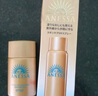 安熱沙（Anessa）智感倍護(hù)防曬噴霧60g高倍防曬快速補(bǔ)涂小金瓶同款 曬單實拍圖