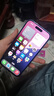 【全新】Apple 24期免息 蘋果16 iPhone16 全網(wǎng)通 5G 全新手機 iPhone16 群青色 【全新】128GB+100天碎屏險 曬單實拍圖