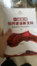 一線教師如何建設(shè)新文科（從政策理念到實(shí)踐操作）（新時(shí)代高校教師發(fā)展叢書） 曬單實(shí)拍圖