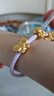 周生生黃金轉(zhuǎn)運(yùn)珠浪漫奇緣蝴蝶結(jié)足金在逃公主不含繩92449C 曬單實(shí)拍圖