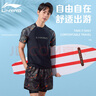 李寧（LI-NING）泳褲男士雙層防尷尬泳衣套裝舒適高彈水陸兩用兩件套86-33黑花3XL 曬單實(shí)拍圖