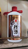 珍酒 佳品經(jīng)典 醬香型白酒 53度 500ml*6瓶 整箱裝 曬單實(shí)拍圖
